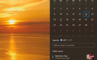 临别惊喜！微软为Win10任务栏日历增添可爱新功能