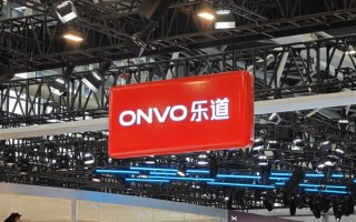 蔚来三品牌大整合：乐道产品研发、销售体系并入蔚来