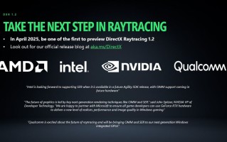 微软发布DirectX Raytracing 1.2，引入两项创新技术