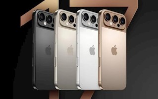 iPhone 17外观配置曝光，8大变化摄像头像红绿灯