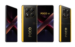 小米POCO X7系列外观曝光：神似iPhone 16