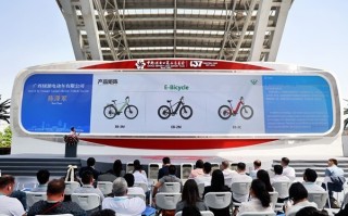 登陆广交会 绿源电动车携多款新品助力“中国智造”出海