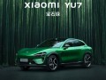雷军官宣小米YU7全新配色宝石绿：晶莹透亮、一眼高级