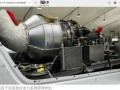 中国航发百千瓦级混合动力系统飞行试验成功