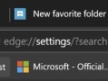 微软Edge浏览器更新：收藏夹图标样式变了