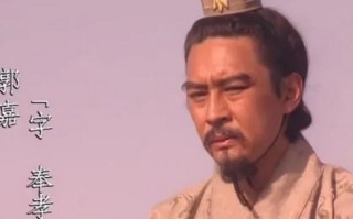 曹操帐下四大谋士排行：郭嘉屈居末席之谜