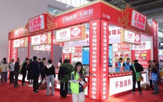 正庭香亮相北京火锅食材展 与多家火锅品牌已达成长期合作