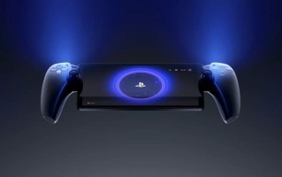 索尼正在开发新的 PlayStation 掌机！