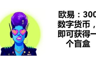 比特币怎么买成usdt？专业比特币交易工具