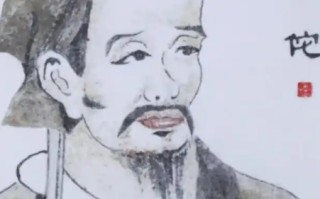华佗的真实身份与外国人的崇敬之情 华佗的真实身份与外国人的崇敬之情