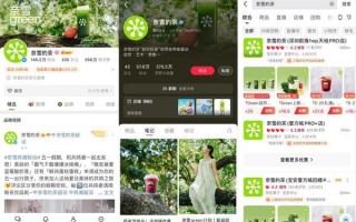 奈雪十周年大动作：品牌焕新、店型升级，重塑茶饮健康新生态！