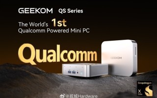 用骁龙X Elite打造迷你电脑！Geekom新品引关注