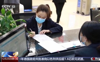 个人养老金账户“被开户”？多家银行回应