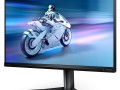 飞利浦新款24.5英寸显示器发布：原生360Hz高刷 可超频至390Hz