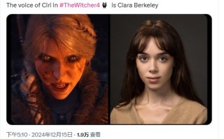 巫师4 希里声音变了 代表：电影预告中是Ciara Berkeley配的