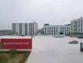 胖东来与京东物流共建河南供应链基地