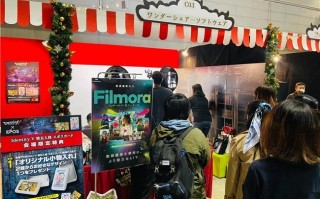 万兴科技Wondershare Filmora受邀亮相《第五人格》IJL东京总决赛