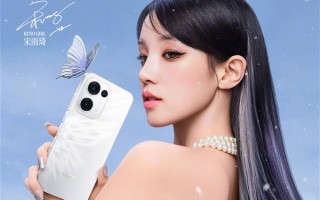 宋雨琦代言 OPPO Reno13心动白上架：2599元起