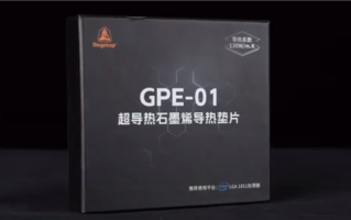 鑫谷推出GPE-01石墨烯导热垫片：导热系数达130W/m·k