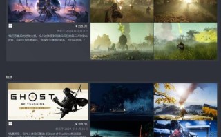 索尼称用户从PS4过渡到PS5的趋势良好 确认没有用户流失到PC的情况