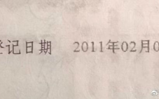 岳云鹏晒手写信庆结婚10周年全文内容 深夜撒狗粮