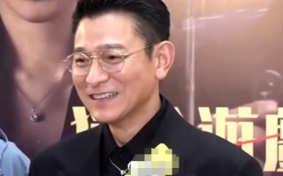 刘德华回应王晶爆料：我不介意 大家都知道