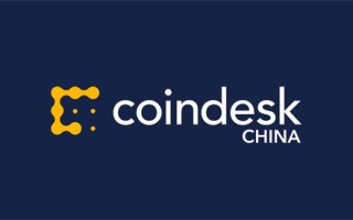 coindesk是什么公司?coindesk平台支持中文吗?