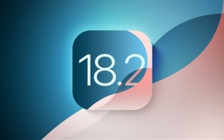 苹果发布iOS 18.2正式版重磅更新：Siri接入ChatGPT、新增灵动岛显示下载进度