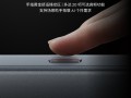 魅族Note 16系列搭载独立AI键：20项可选高频功能