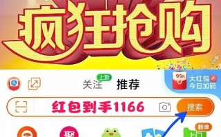 2024年淘宝双十二有满300减50吗？双12满减规则红包口令汇总