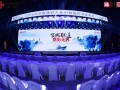 万兆联通 京彩无界 北京联通双万兆AI赋能行动隆重发布