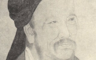 东汉隐士严遵：高风亮节的典范