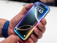 iPhone 16 Pro价格暴跌 苹果为何大降价：原因揭开