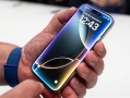 天猫618苹果最高降价2500元！价格表出炉：iPhone 16 Pro 5499元