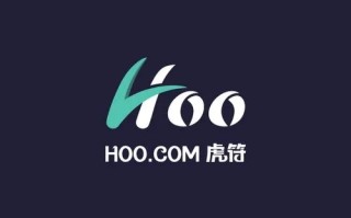 虎符交易平台怎么样?hoo虎符交易所简介