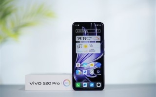 四颗5000万摄像头！vivo S20 Pro图赏