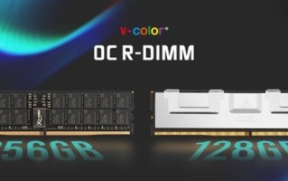 全何推出全球首款256GB DDR5可超频内存！2TB可达5600MT/s