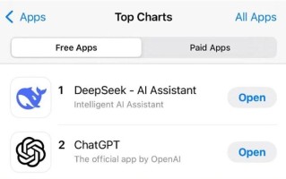 历史首次！DeepSeek同时登顶苹果中美两区App免费榜：下载疯了