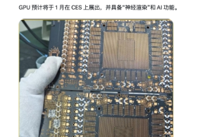 英伟达RTX 5090显卡PCB板首度曝光：尺寸异常庞大 性能强劲