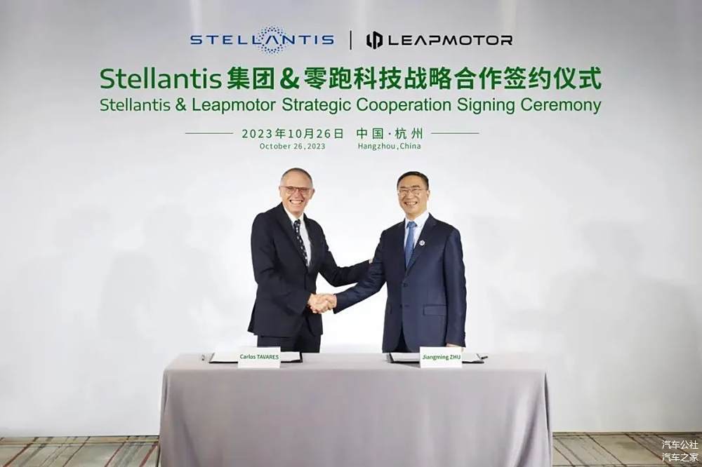 乐高帝国Stellantis：成也唐唯实，败也唐唯实-第16张图片-芙蓉之城