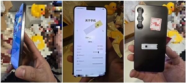 三星年度旗舰Galaxy S25完整爆料来了-第2张图片-芙蓉之城