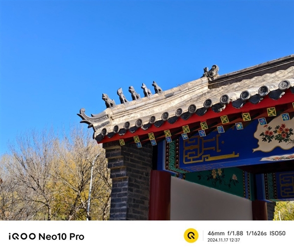 iQOO Neo10 Pro上述：天玑性能之王实至名归-第14张图片-芙蓉之城