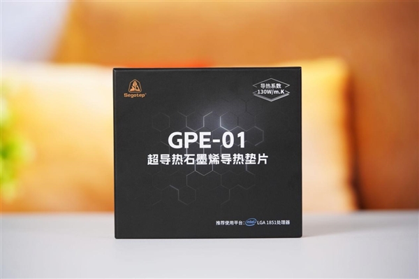 不沾不脏真轻松！鑫谷GPE-01石墨烯导热垫片图赏-第8张图片-芙蓉之城