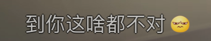 发朋友圈小心翼翼就算了 现在连微信签名都要被审判-第7张图片-芙蓉之城