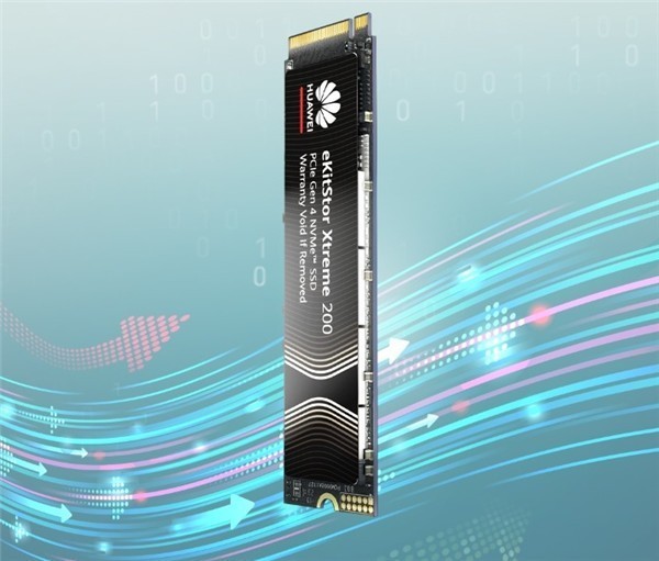 1TB只要235元！华为QLC固态硬盘进军韩国-第3张图片-芙蓉之城