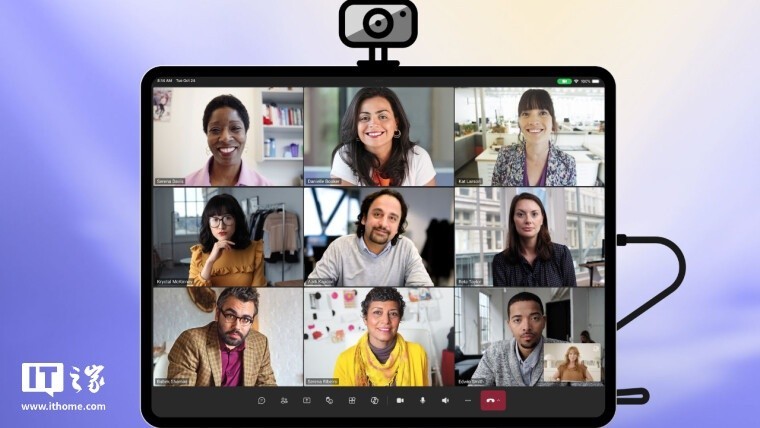 iPad版Microsoft Teams应用支持外接摄像头功能-第1张图片-芙蓉之城