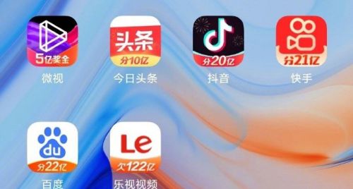 乐视回应App欠122亿：不影响使用 乐视视频仍运营-第1张图片-芙蓉之城