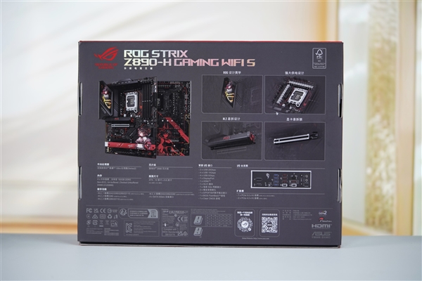 二次元风拉满！华硕ROG STRIX Z890-H GAMING WIFI S主板图赏-第28张图片-芙蓉之城