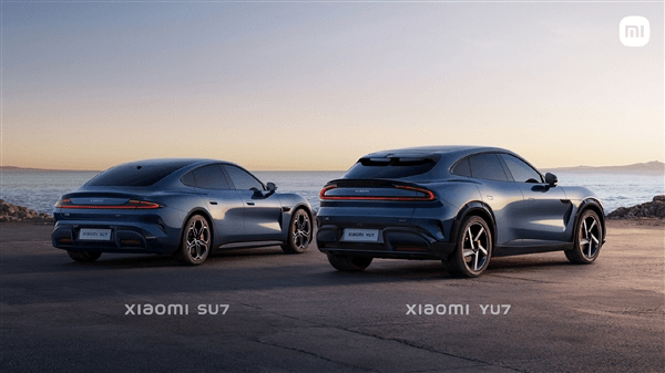 小米YU7 SUV亮相，运动外观对标特斯拉Model Y，明年夏季上市-第2张图片-芙蓉之城