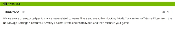 英伟达正式回应NVIDIA App导致游戏帧率暴降15%：官方解决办法来了-第1张图片-芙蓉之城